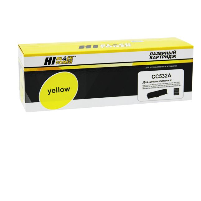 Картридж Hi-Black (HB-CC532A/CE412/CF382/718) для HP CLJ CP2025/CM2320/Canon LBP7200, Y, 2,8K