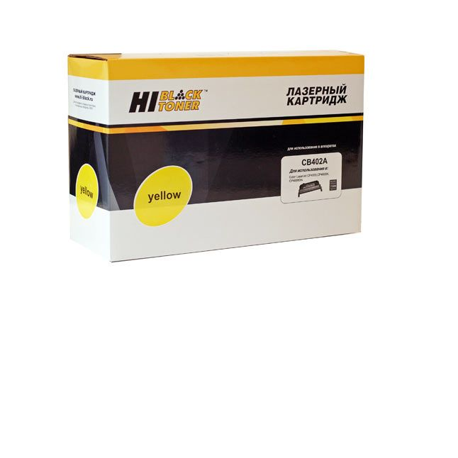 Картридж Hi-Black (HB-CB402A) для HP CLJ CP4005/4005n/4005dn, Восстановленный, Y, 7,5K