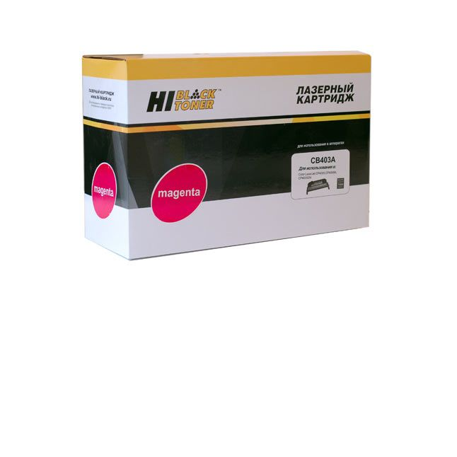 Картридж Hi-Black (HB-CB403A) для HP CLJ CP4005/4005n/4005dn, Восстановленный, M, 7,5K