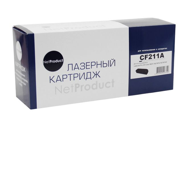 Картридж NetProduct (N-CF211A) для HP CLJ Pro 200 M251/MFPM276, №131A, C, 1,8K