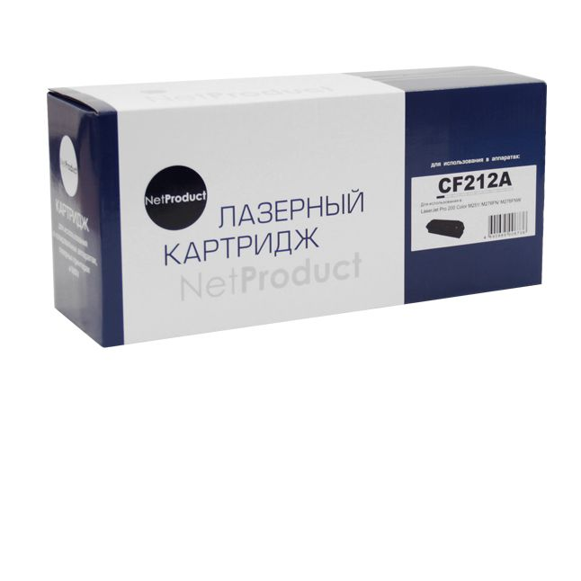 Картридж NetProduct (N-CF212A) для HP CLJ Pro 200 M251/MFPM276, №131A, Y, 1,8K