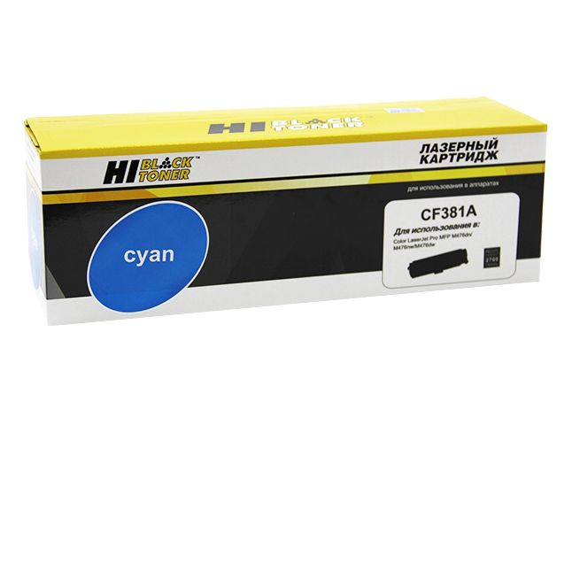 Картридж Hi-Black (HB-CF381A) для HP CLJ Pro MFP M476dn/dw/nw, №312A, C, 2,7K