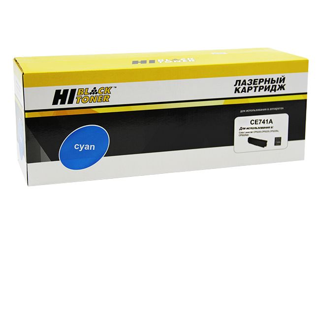 Картридж Hi-Black (HB-CE741A) для HP CLJ CP5220/5225/5225n/5225dn, C, 7,3K