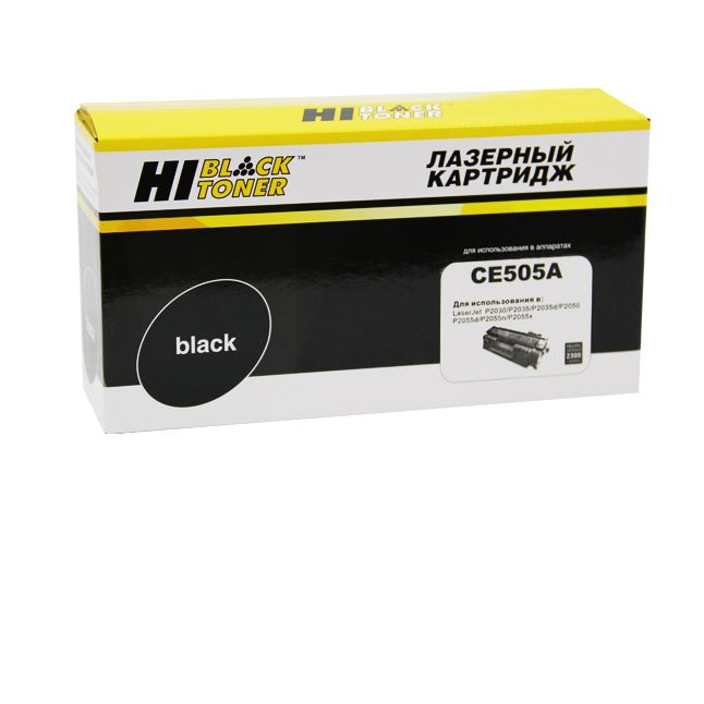 Картридж Hi-Black (HB-CE505A) для HP LJ P2055/P2035/Canon №719, 2,3K