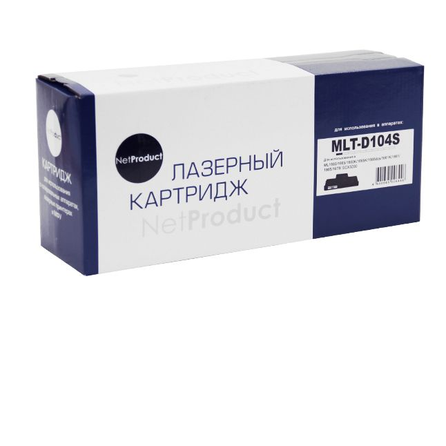 Картридж NetProduct (N-MLT-D104S) для Samsung ML-1660/1665/1860/SCX-3200/3205/3207, 1,5K