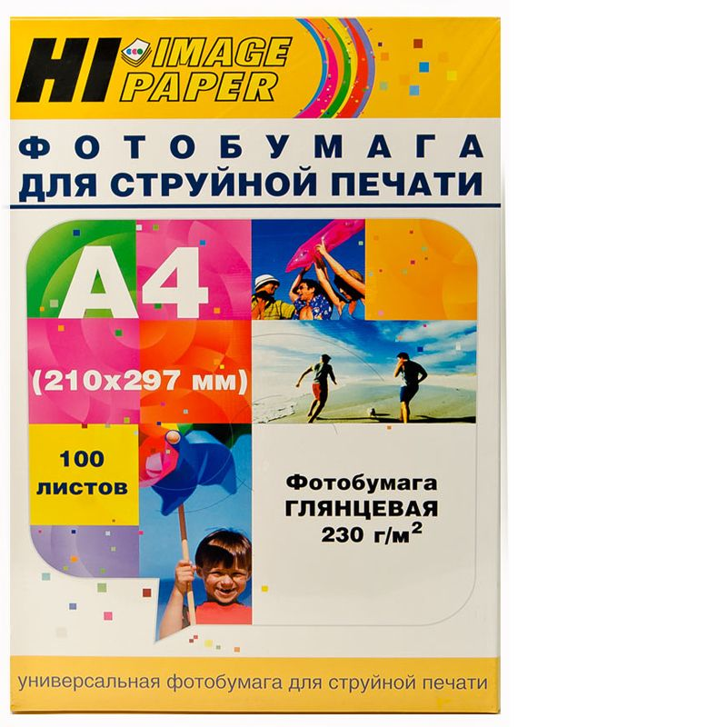 Фотобумага Hi-Image Paper глянцевая односторонняя, A4, 230 г/м2, 100 л.