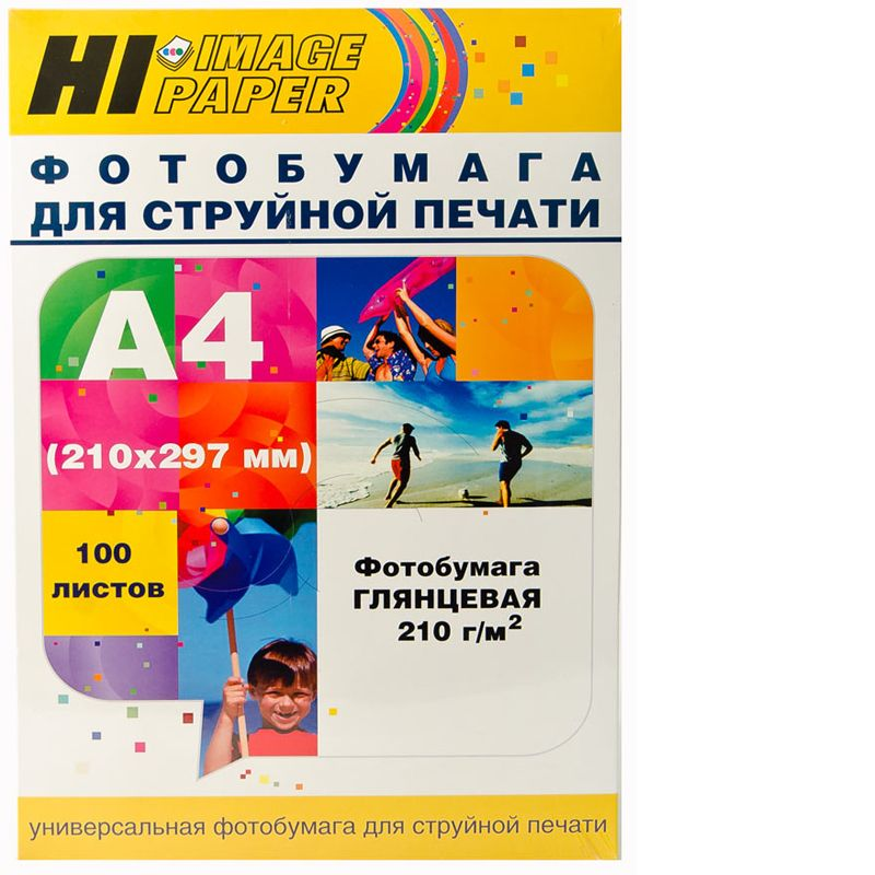 Фотобумага Hi-Image Paper глянцевая односторонняя, A4, 210 г/м2, 100 л.