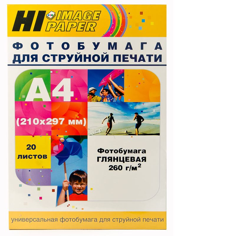 Фотобумага Hi-Image Paper суперглянцевая односторонняя, A4, 260 г/м2, 20 л.