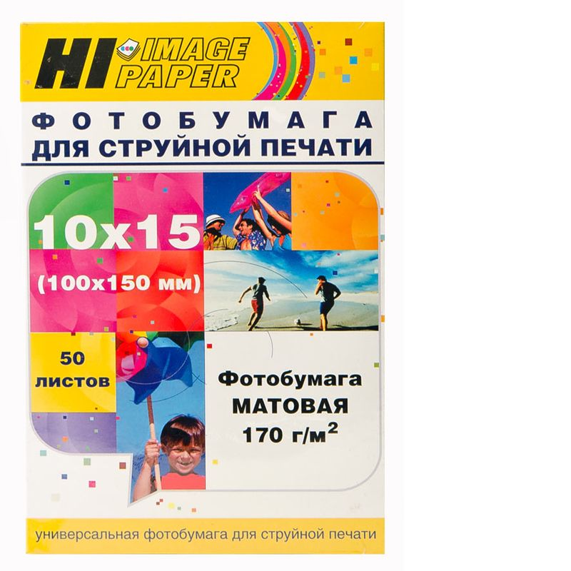 Фотобумага Hi-Image Paper матовая односторонняя, 10x15 см, 170 г/м2, 50 л.