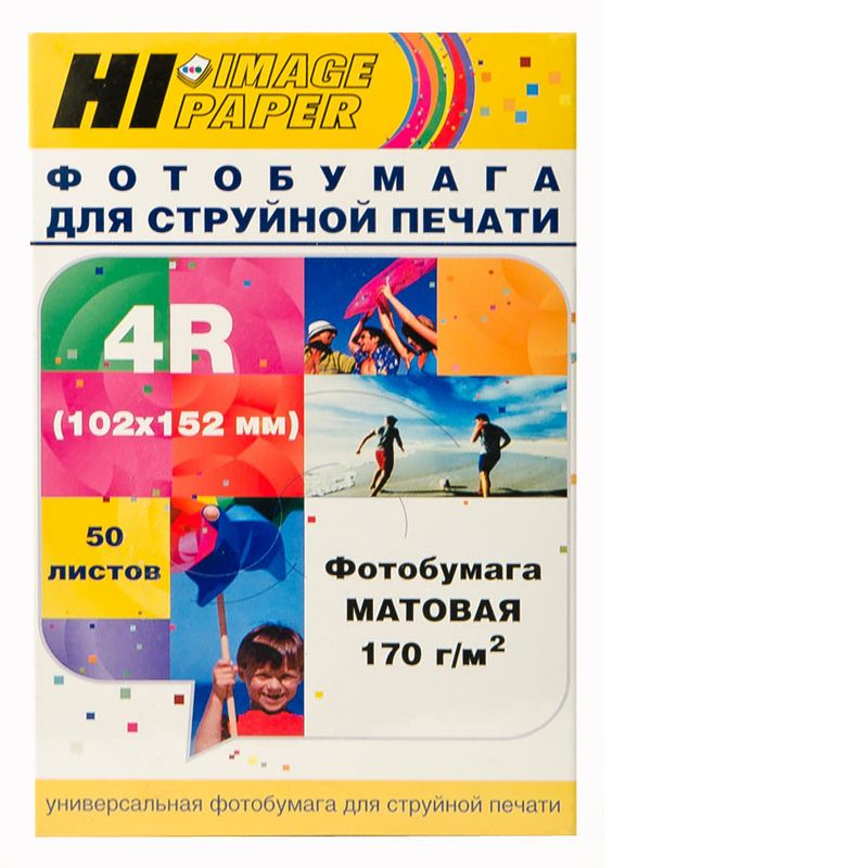 Фотобумага Hi-Image Paper матовая односторонняя, 102x152 мм, 170 г/м2, 50 л.