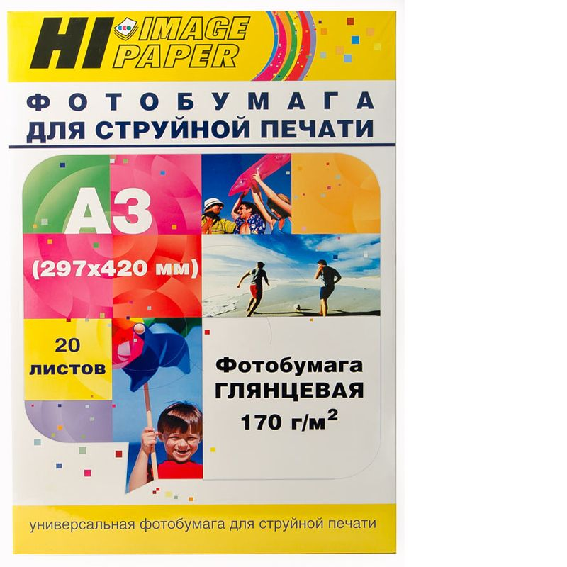 Фотобумага Hi-Image Paper глянцевая односторонняя, A3, 170 г/м2, 20 л.