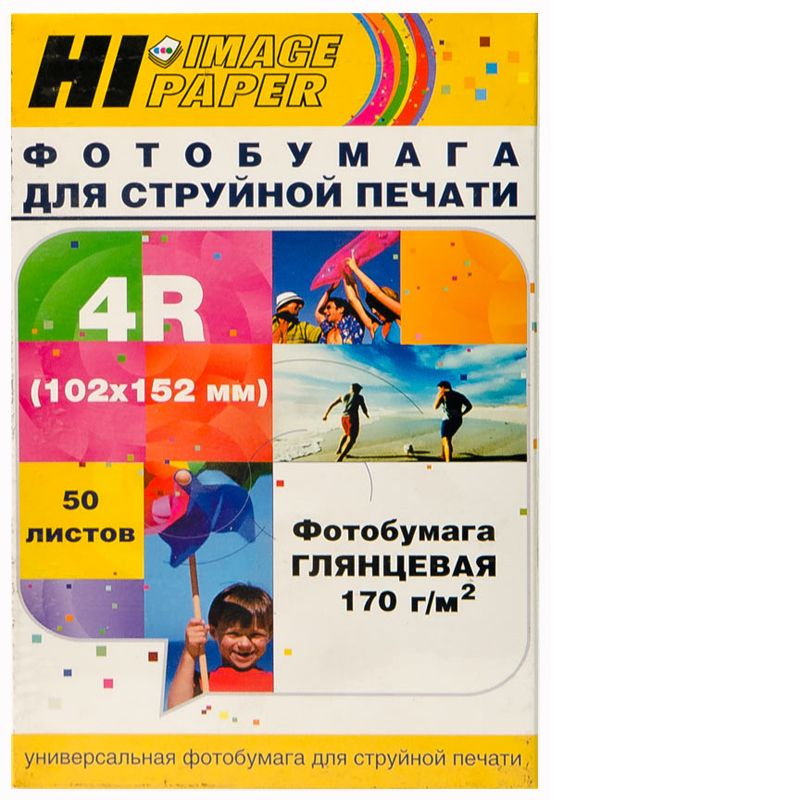 Фотобумага Hi-Image Paper глянцевая односторонняя, 102x152 мм, 170 г/м2, 50 л.