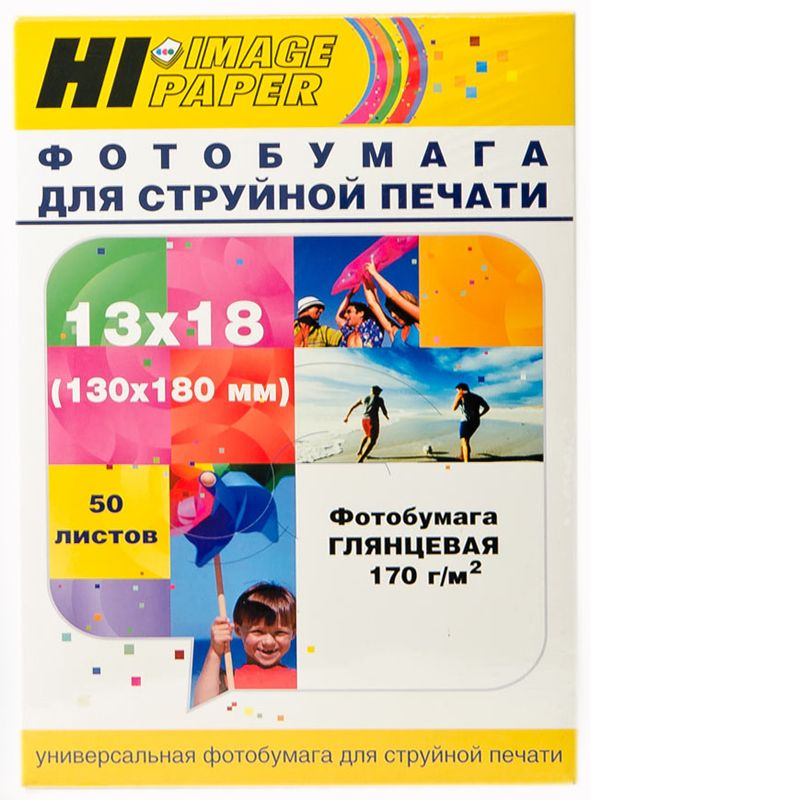 Фотобумага Hi-Image Paper глянцевая односторонняя, 13x18 см, 170 г/м2, 50 л.