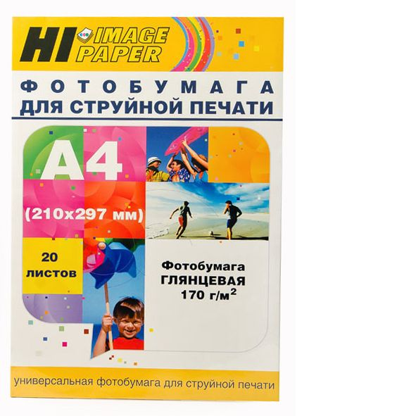 Фотобумага Hi-Image Paper глянцевая односторонняя, A4, 170 г/м2, 20 л.