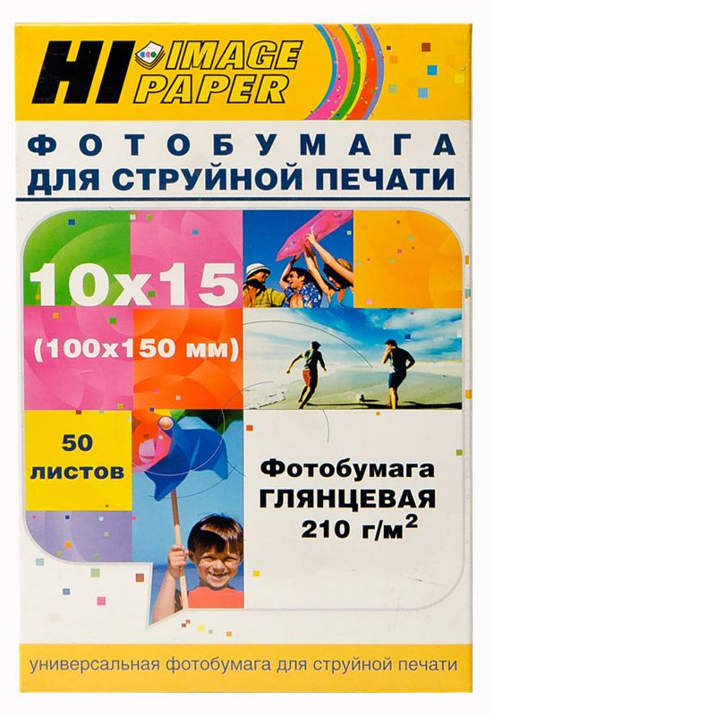 Фотобумага Hi-Image Paper глянцевая односторонняя, 10x15 см, 210 г/м2, 50 л.