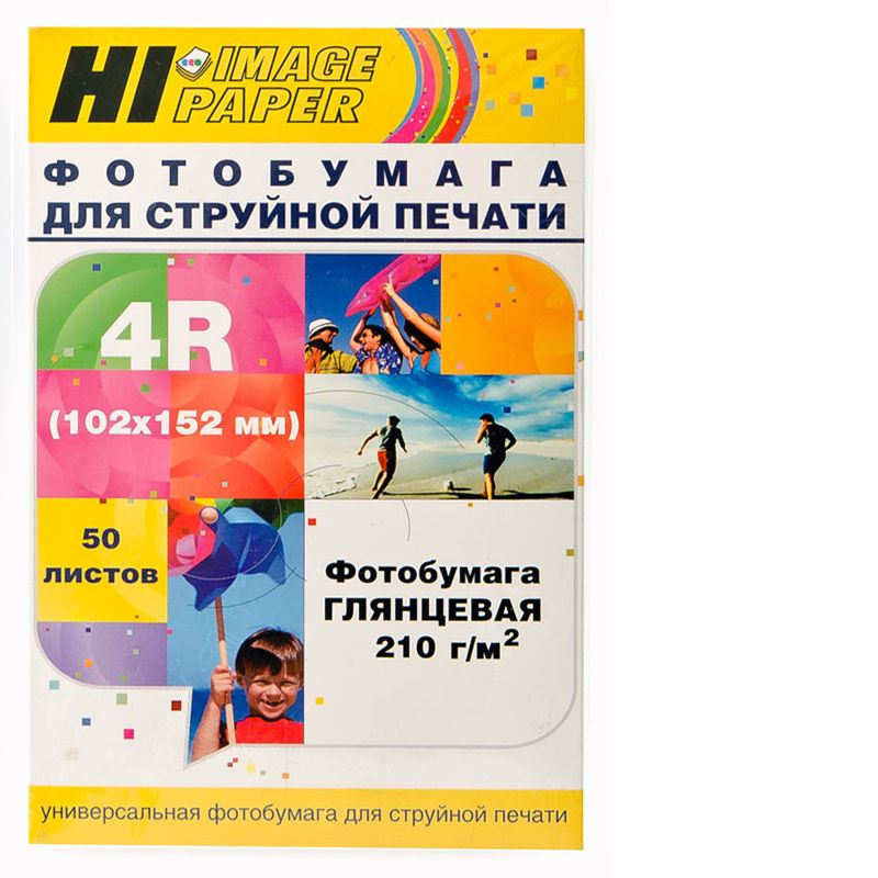 Фотобумага Hi-Image Paper глянцевая односторонняя, 102x152 мм, 210 г/м2, 50 л.