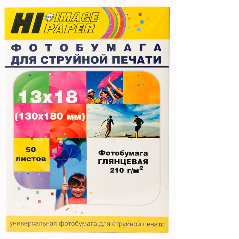 Фотобумага Hi-Image Paper глянцевая односторонняя, 13x18 см, 210 г/м2, 50 л.