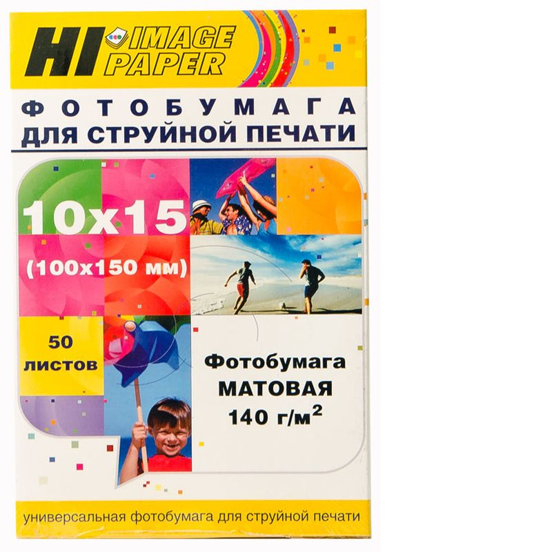 Фотобумага Hi-Image Paper матовая односторонняя, 10x15 см, 140 г/м2, 50 л.