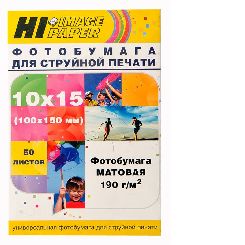 Фотобумага Hi-Image Paper матовая односторонняя, 10x15 см, 190 г/м2, 50 л.