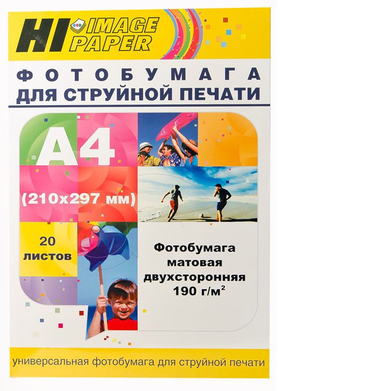 Фотобумага Hi-Image Paper матовая двусторонняя, A4, 190 г/м2, 20 л.