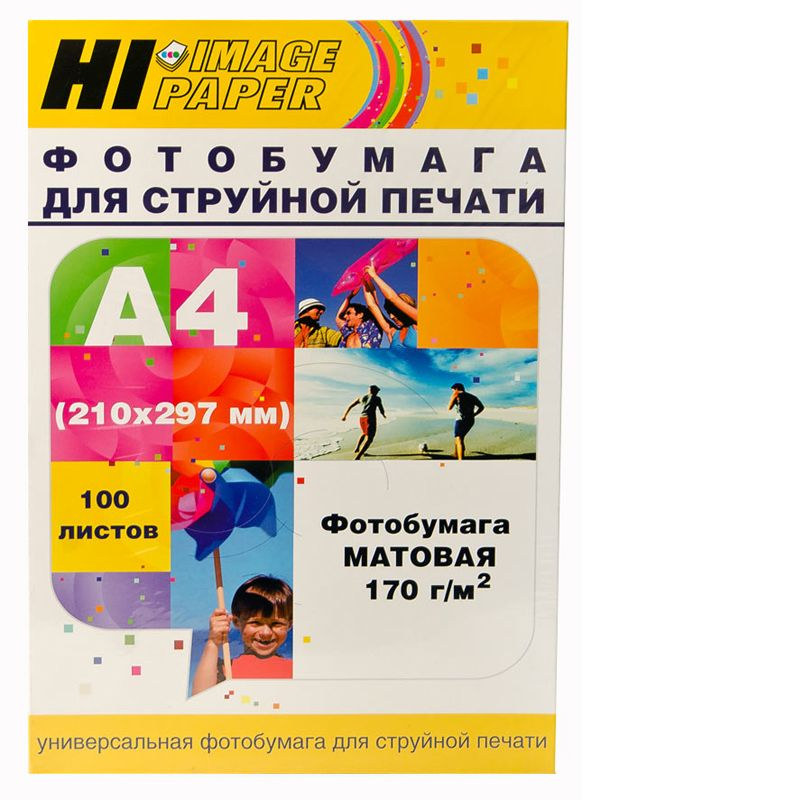 Фотобумага Hi-Image Paper матовая односторонняя, A4, 170 г/м2, 100 л.