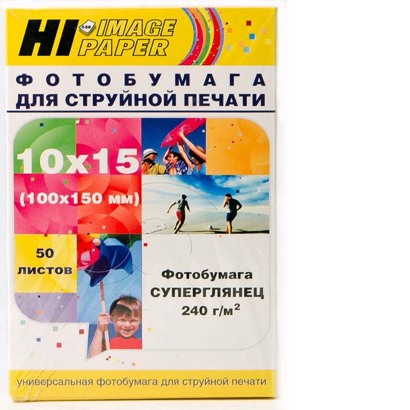 Фотобумага Hi-Image Paper суперглянцевая односторонняя, 10x15 см, 240 г/м2, 50 л.