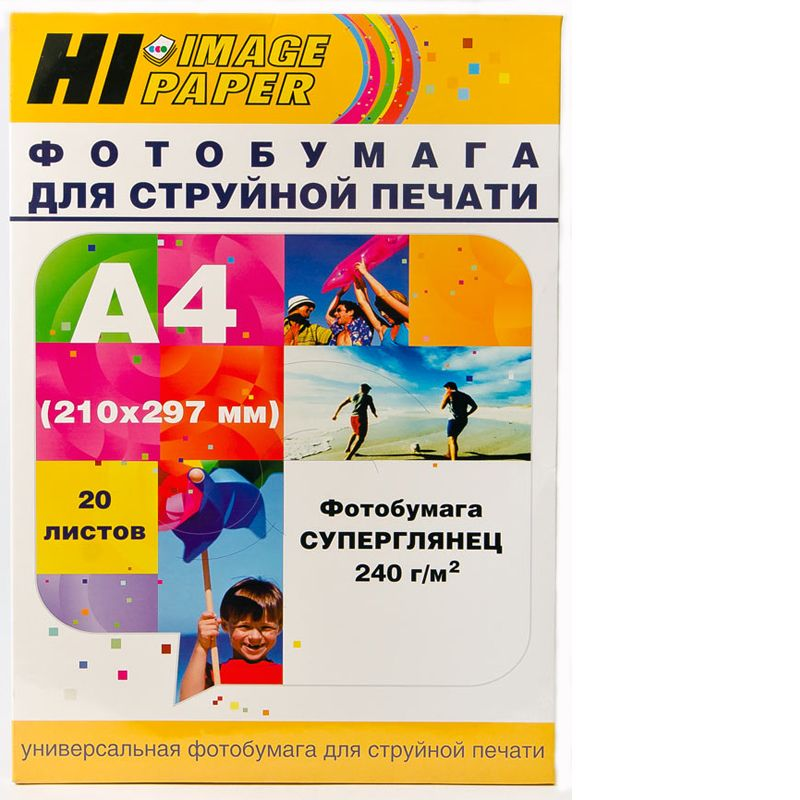 Фотобумага Hi-Image Paper суперглянцевая односторонняя, A4, 240 г/м2, 20 л.