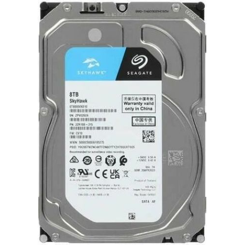 Жесткий диск Seagate Skyhawk ST8000VX010, 8ТБ, HDD, SATA III, 3.5