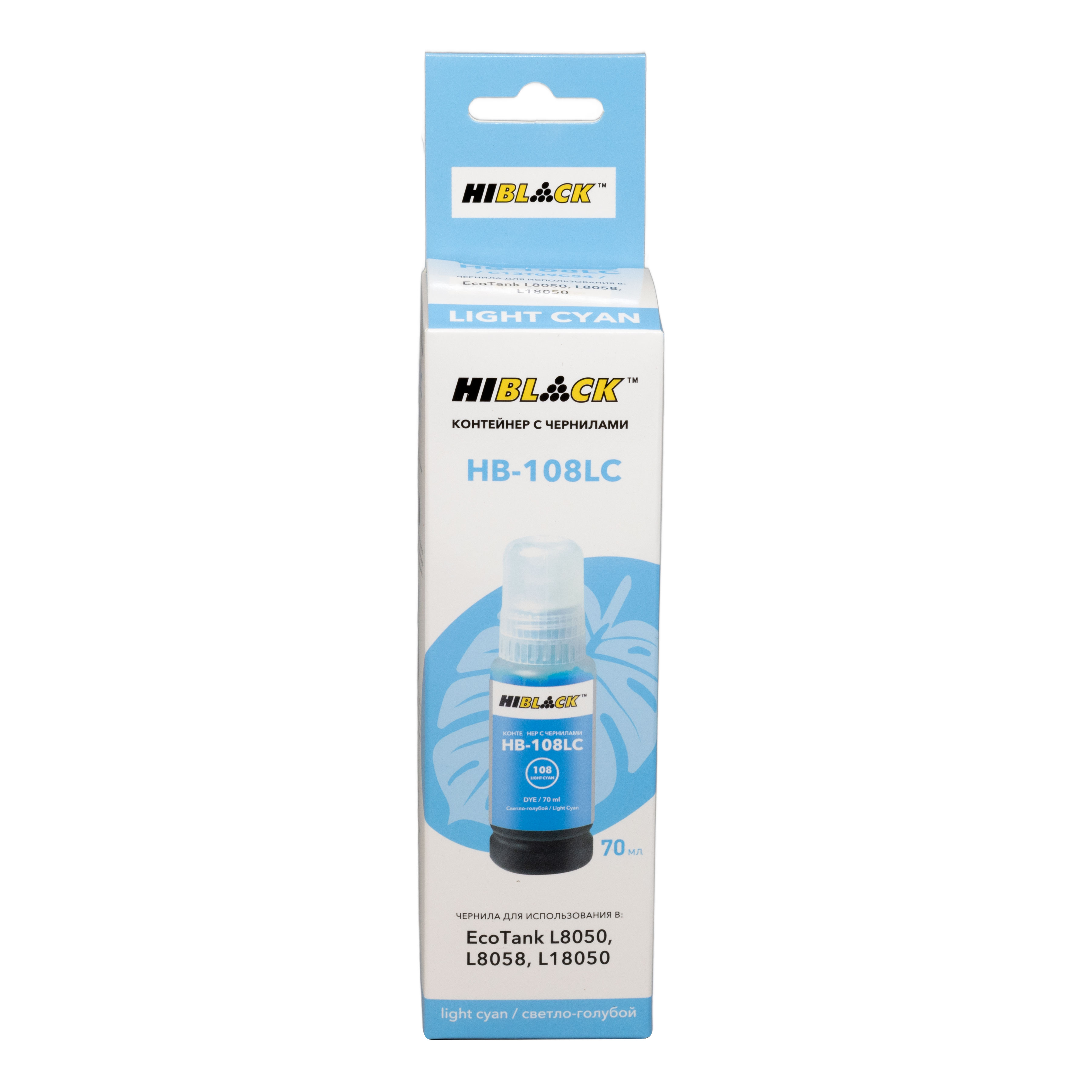Контейнер с чернилами Hi-Black HB-108 для Epson  L8050/L18050, CL, 70ml