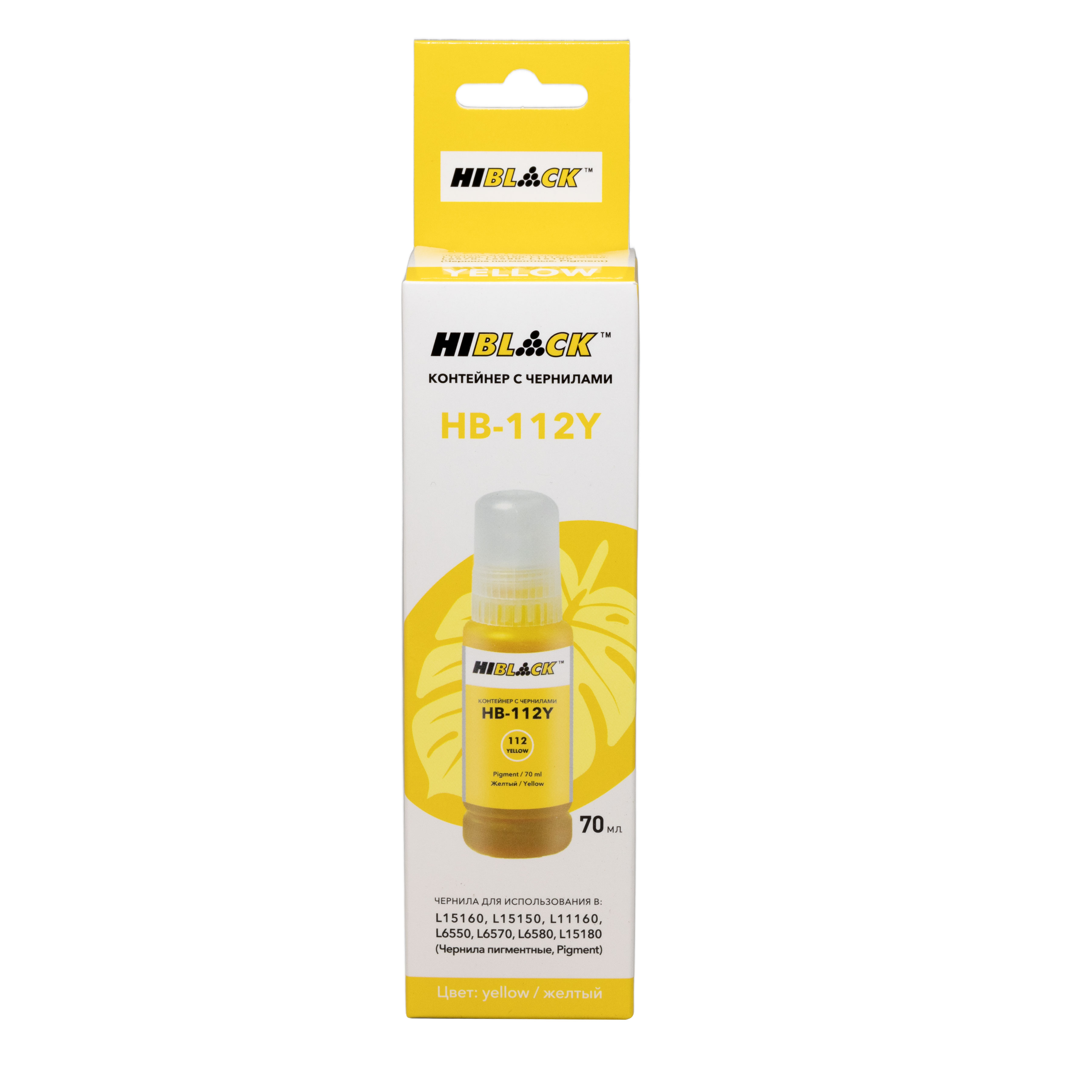 Контейнер с чернилами Hi-Black HB-112 для Epson L6550/6570, Y, pigm, 70ml
