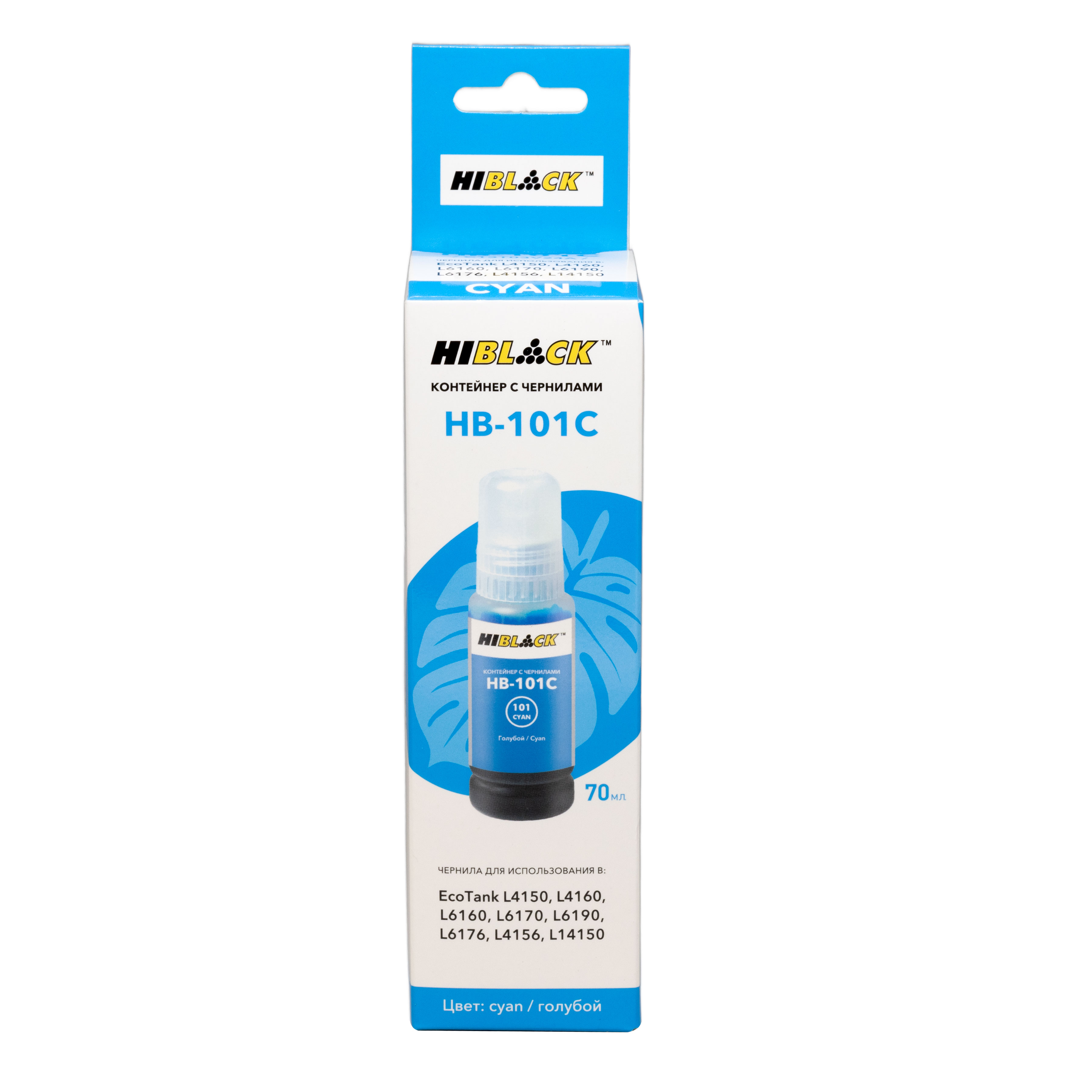 Контейнер с чернилами Hi-Black HB-E101 для Epson EcoTank L4150/4160, C , 70ml
