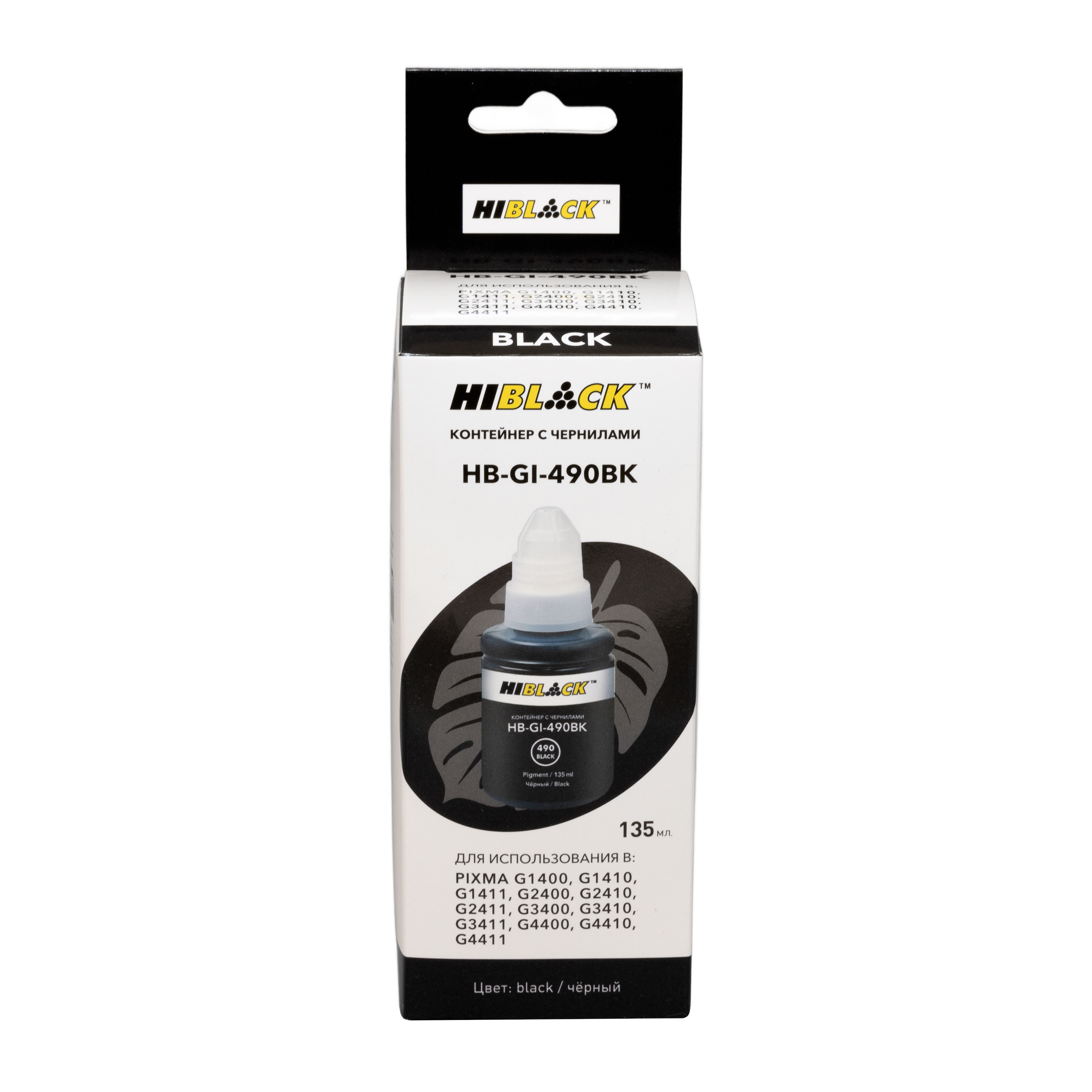 Контейнер с чернилами Hi-Black HB-GI-490BK для Canon G1400/2400/3400, BK pigm, 135ml