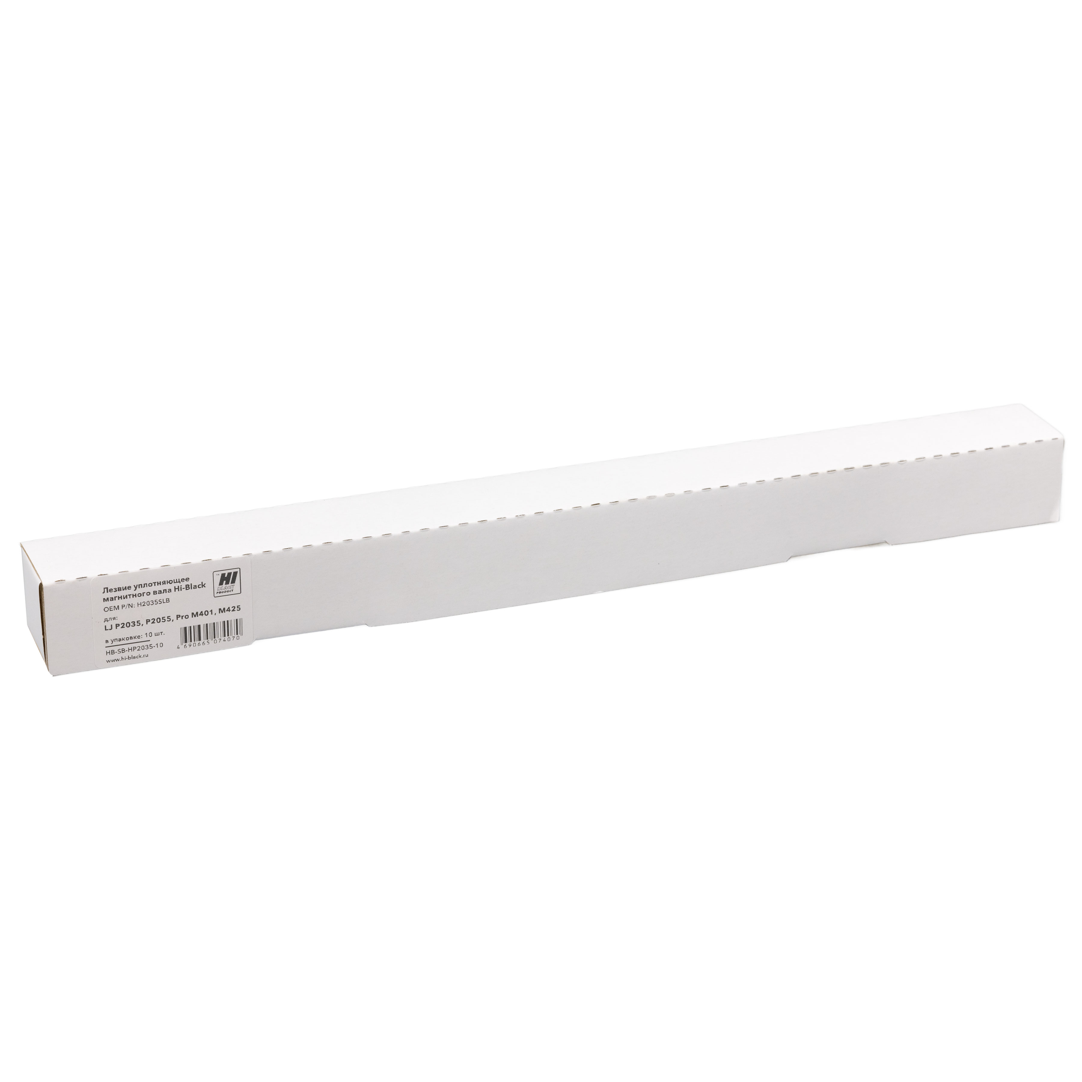 Лезвие уплотняющее магнитного вала Hi-Black для HP LJ P2035/P2055/Pro M401/M425, 10шт./уп.