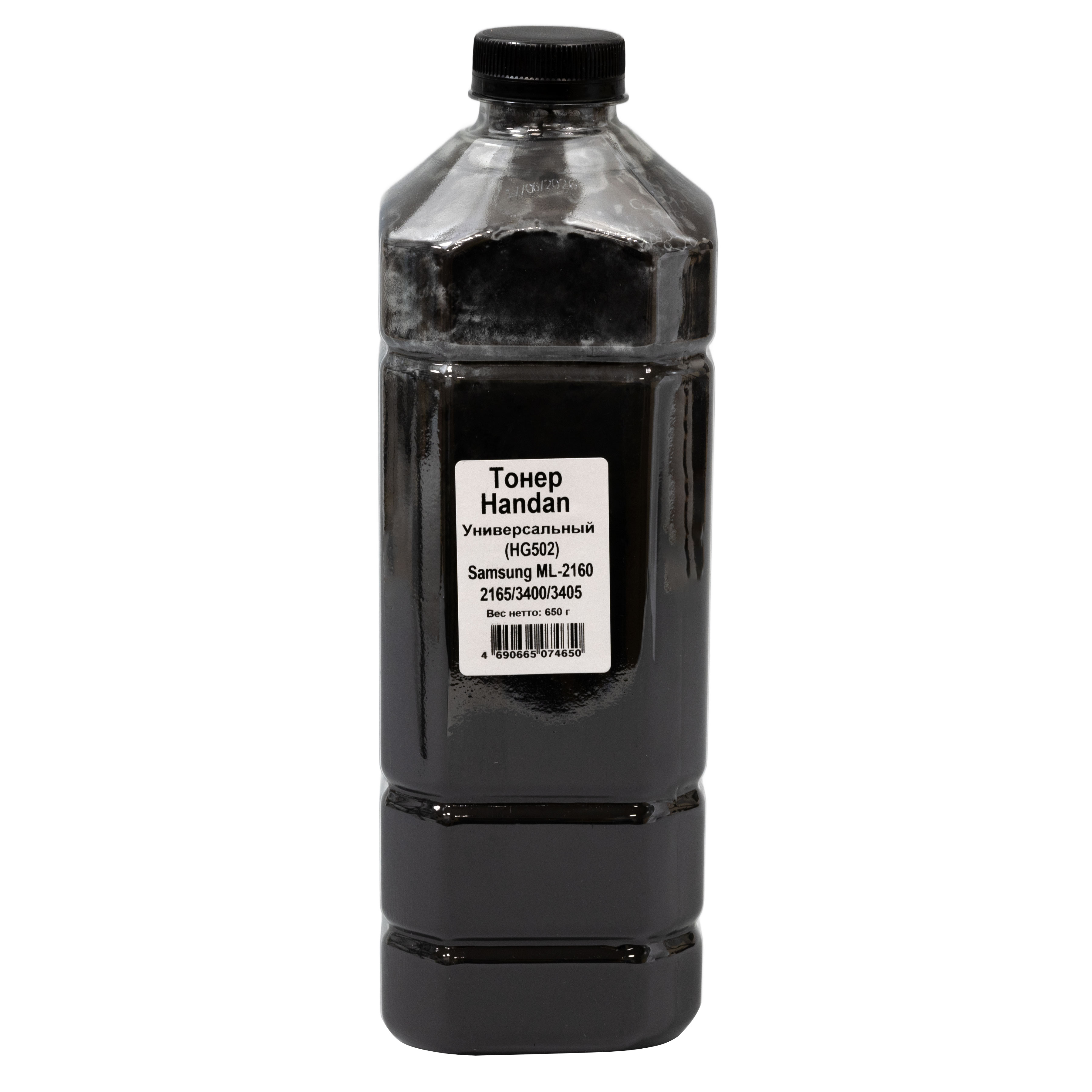 Тонер HANDAN HG502  для Samsung ML-2160/2165/3400/3405, Bk, 650 г, канистра