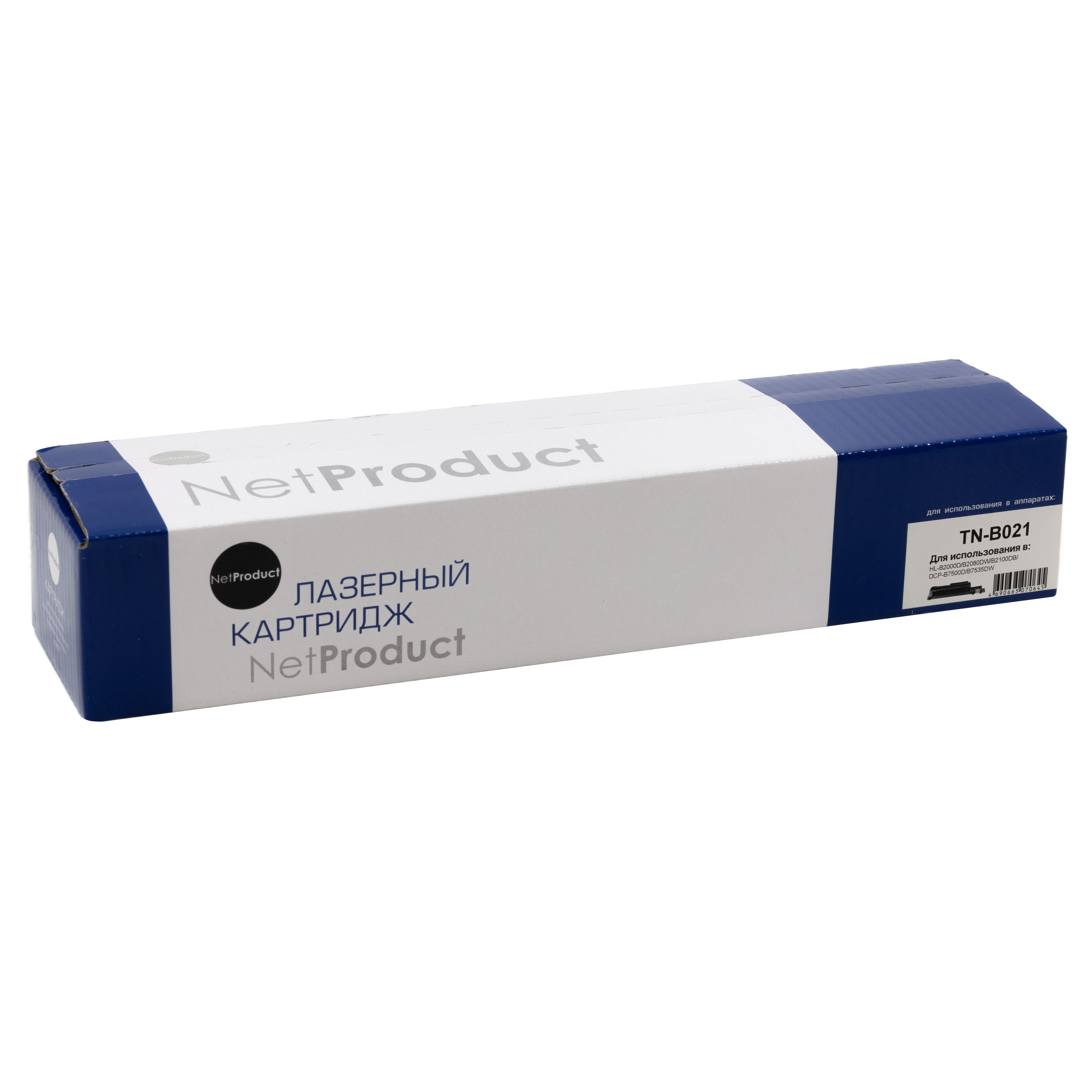 Тонер-картридж NetProduct (N-TN-B021) для Brother HL-B2000D/B2080DW/B2100DB/DCP-B7500D/B7535DW, 2,6K