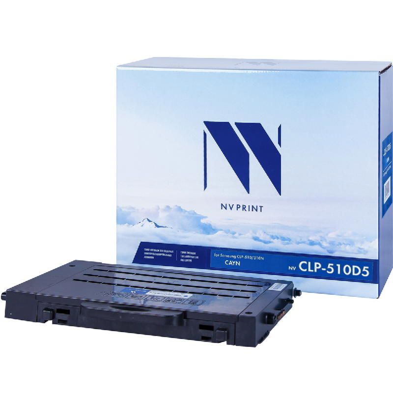 Картридж NVP для NV-CLP-C510D5 Cyan для Samsung CLP510/510n (5000k)