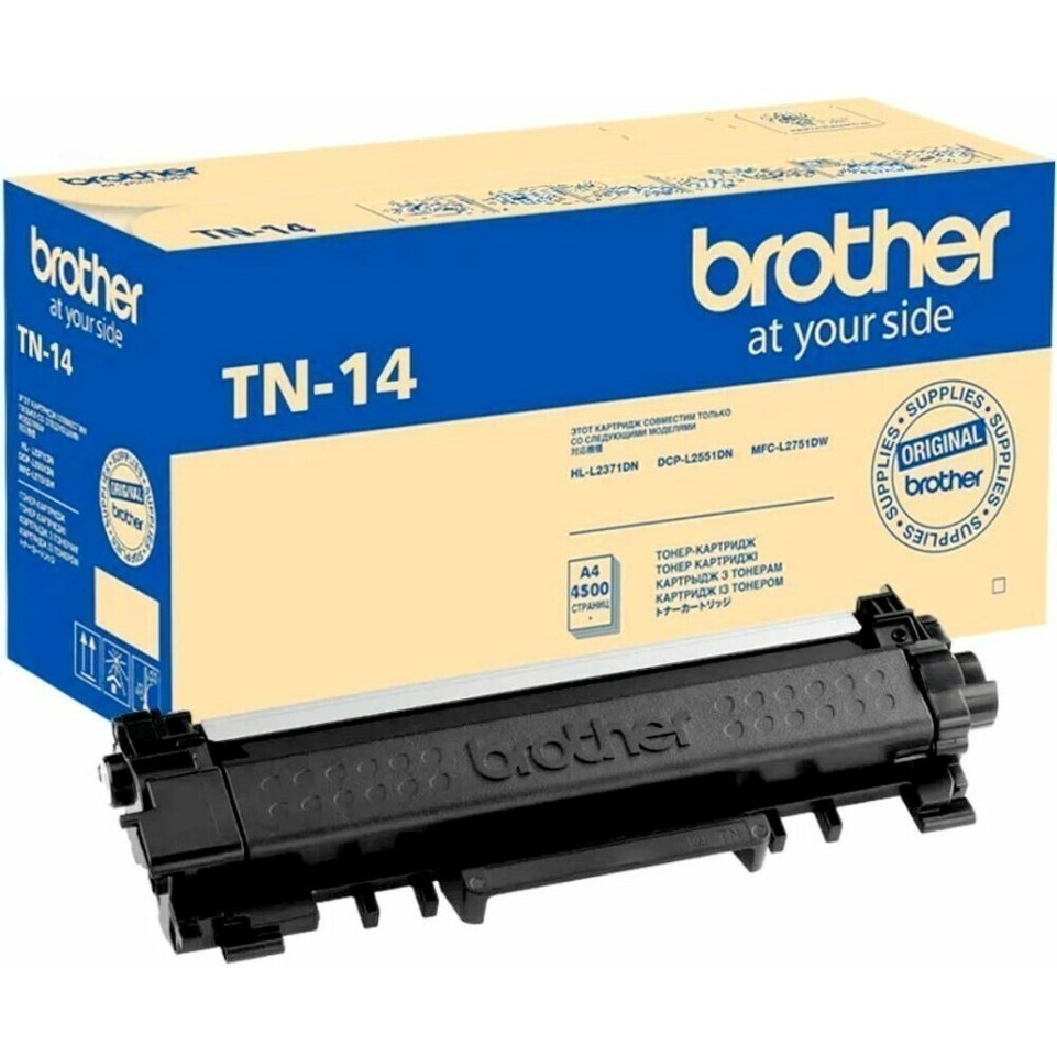 Тонер TN-14 для Brother HLL2371DN/DCPL2551DN/MFCL2451DW, 4,5К 