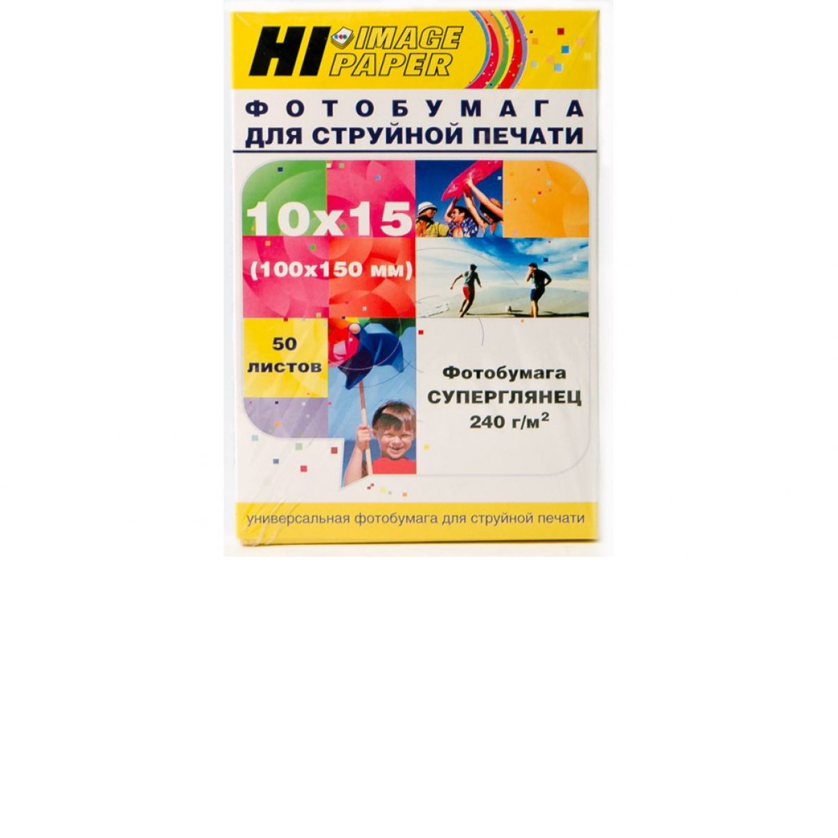 Фотобумага Hi-Image Paper суперглянцевая односторонняя, 10x15 см, 210 г/м2, 50 л.