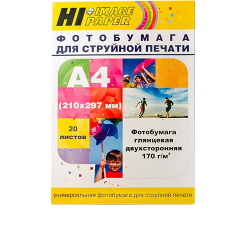 Фотобумага Hi-Image Paper матовая двусторонняя, A4, 170 г/м2, 20 л.