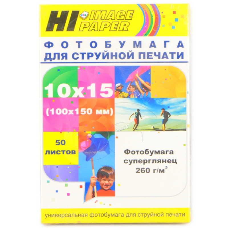 Фотобумага Hi-Image Paper суперглянцевая односторонняя, 10x15 см, 260 г/м2, 50 л.