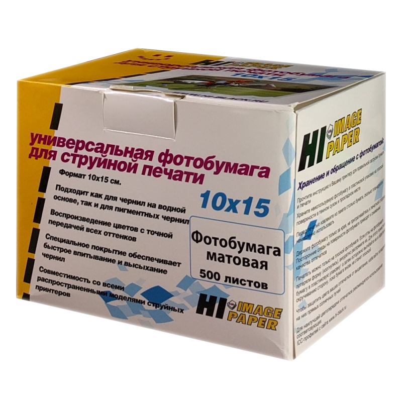 Фотобумага Hi-Image Paper матовая односторонняя, 10x15 см, 110 г/м2, 500 л.