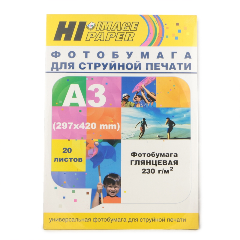 Фотобумага Hi-Image Paper глянцевая односторонняя, A3, 210 г/м2, 20 л.