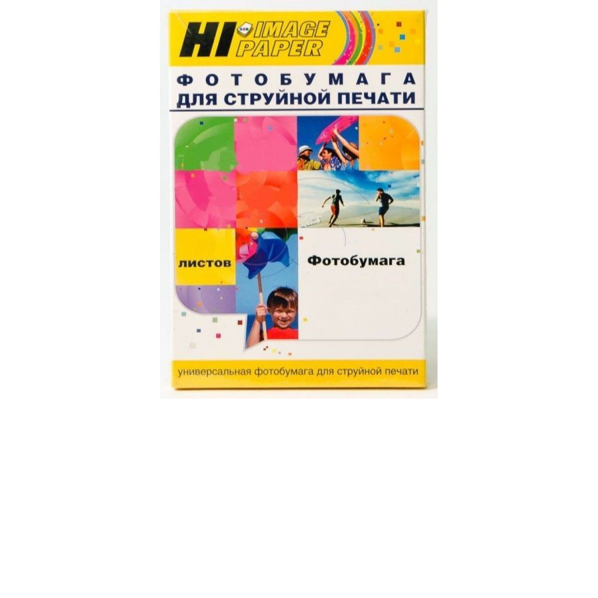 Фотобумага Hi-Image Paper матовая двусторонняя, 10x15 см, 200 г/м2, 50 л.