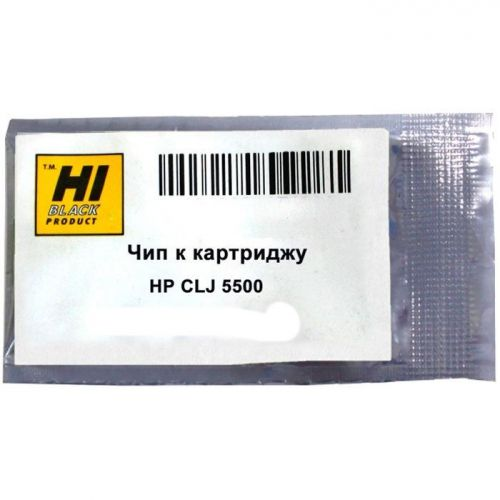 Чип Hi-Black к картриджу HP CLJ 5500 (C9730A), Bk, 13K