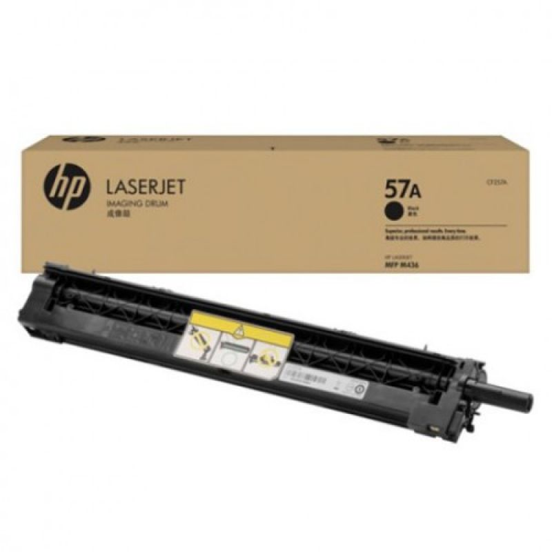 Барабан 57A для HP LJ M436dn, 80К  черный CF257A