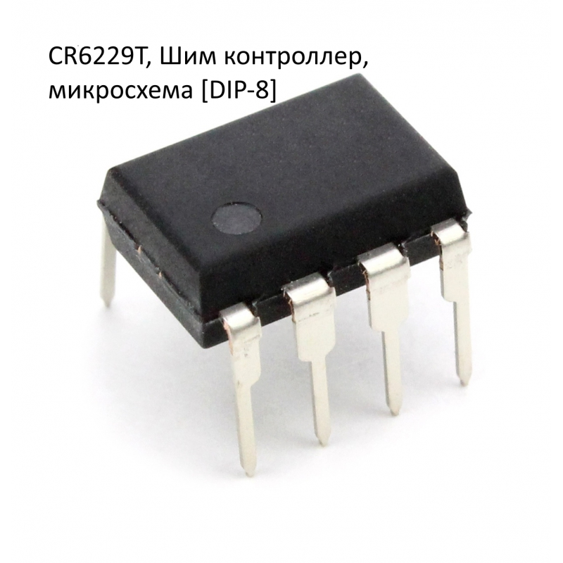 CR6229T, Шим контроллер,микросхема  [DIP-8]