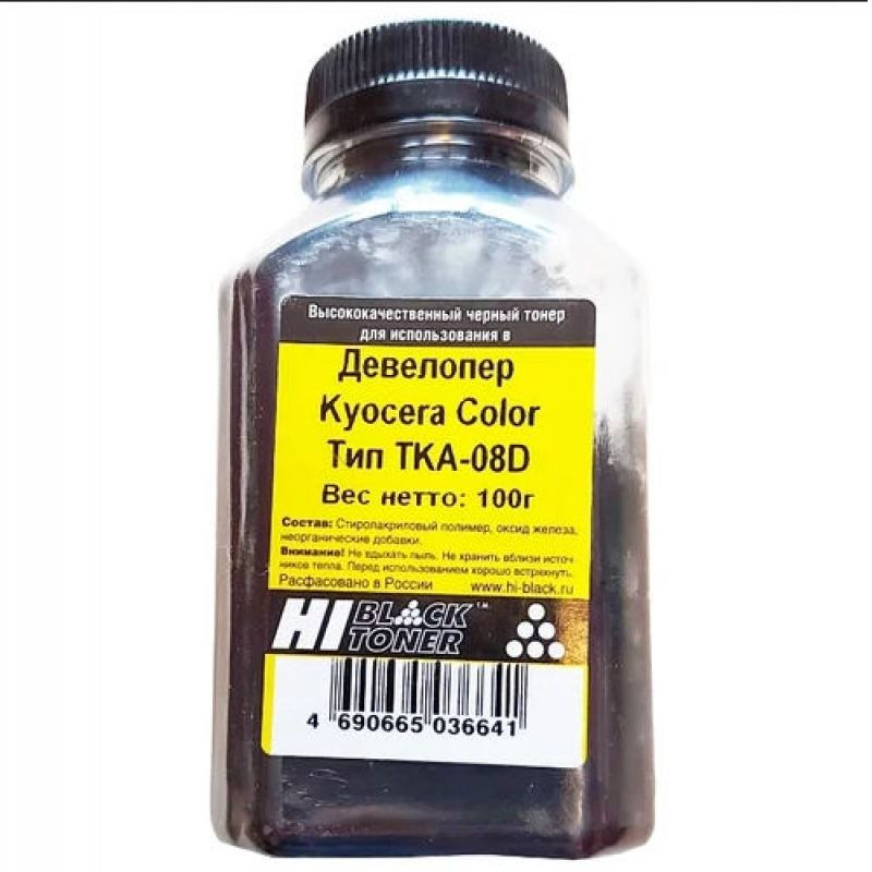 Девелопер Hi-Black для тонеров Kyocera Color ED-88, Тип  TKA-08D, 100 г, банка