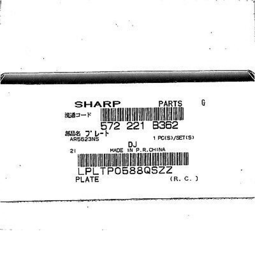 LPLTP0588QSZZ Тормозная площадка из кассеты Sharp AR5618/5620 
