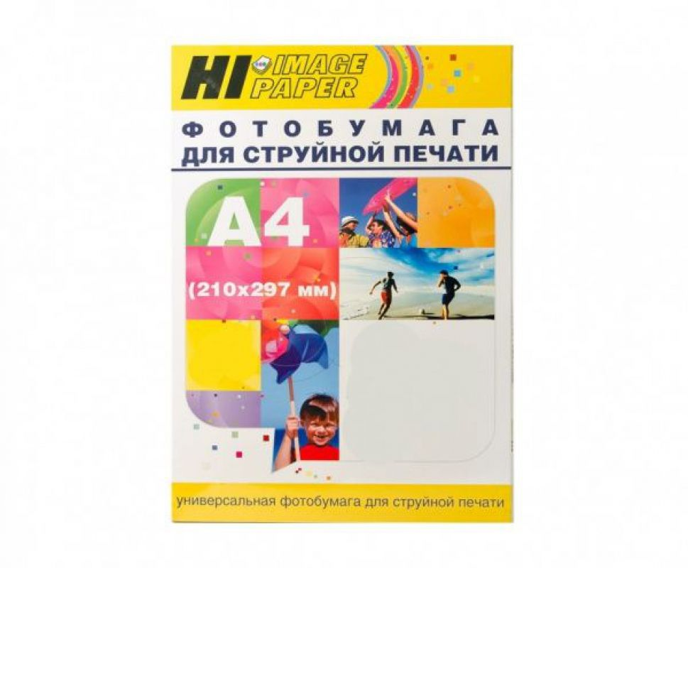 Фотобумага Hi-Image Paper самоклеящаяся, глянцевая односторонняя, A4, 130 г/м2, 20 л.