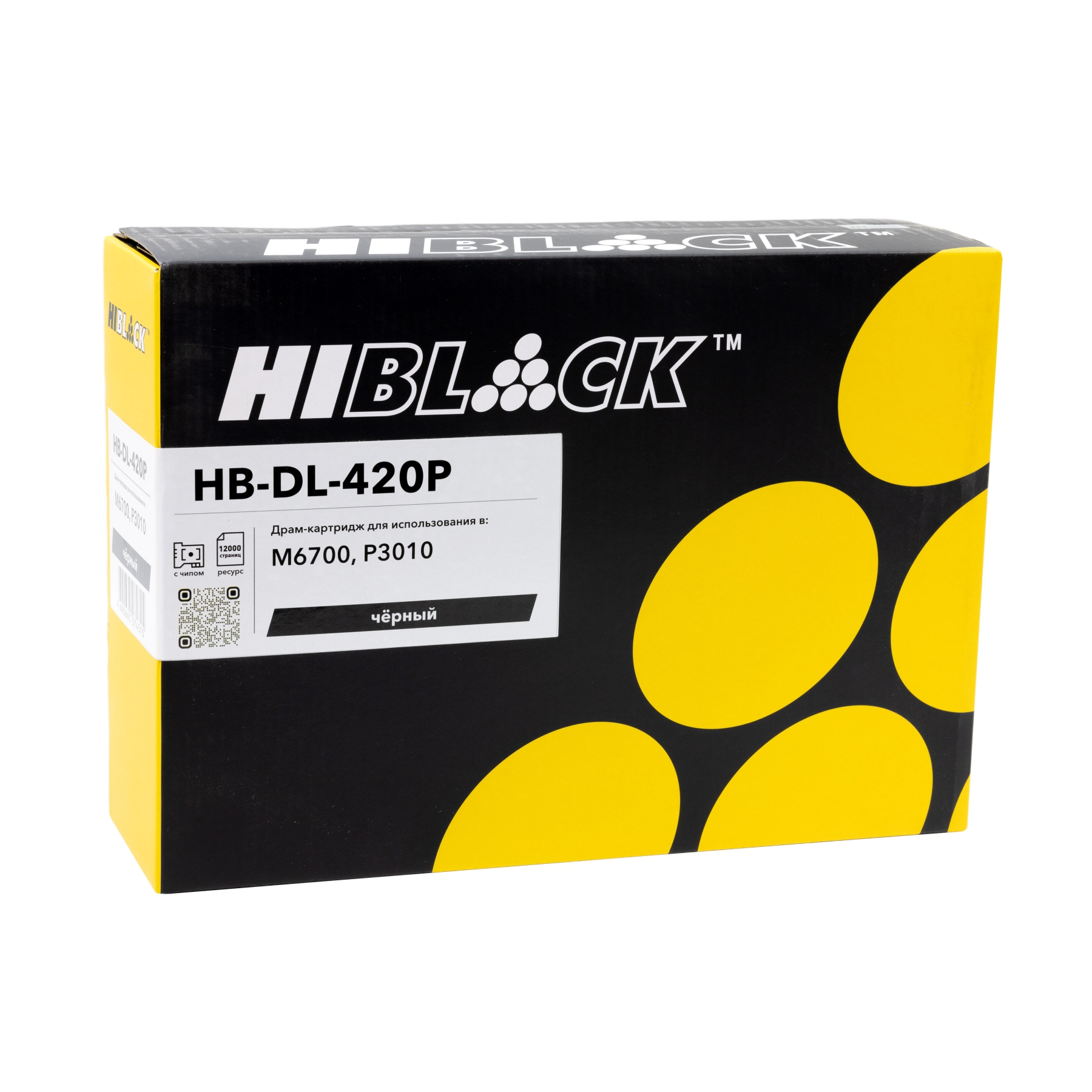 Драм-картридж Hi-Black (HB-DL-420P) для Pantum M6700/P3010, 12К
